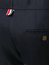 Low Rise Side Tab Wool Slacks Navy - THOM BROWNE - BALAAN 7