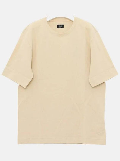 All-Over Logo Short Sleeve T-Shirt Beige - FENDI - BALAAN 2