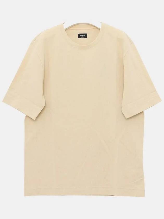 All-Over Logo Short Sleeve T-Shirt Beige - FENDI - BALAAN 4