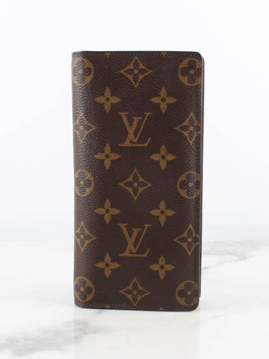 Brazza Eclipse long wallet - LOUIS VUITTON - BALAAN 1