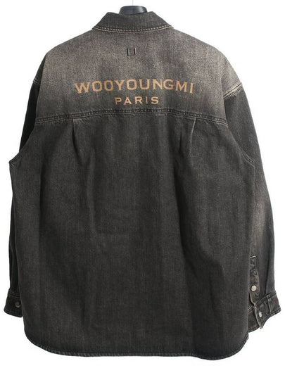 Washed Denim Back Logo Long Sleeve Shirt Grey - WOOYOUNGMI - BALAAN 2