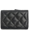 Matelasse Classic Small Flap Zipper 3-Fold Bifold Wallet Black - CHANEL - BALAAN 5