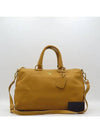 BL0778 2 WAY bag - PRADA - BALAAN 1