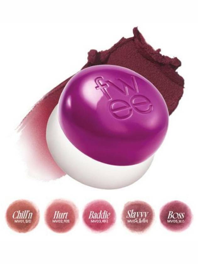 [fwee] *new Keyring Set* Lip&Cheek Blurry Pudding Pot (30 Colors) - FWEE - BALAAN 8