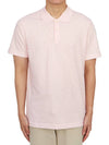 Melange polo shirt M0294501 - THEORY - BALAAN 2