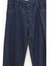 Indre pants - BASERANGE - BALAAN 2