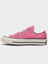 Chuck Taylor 1970s OA08138C - CONVERSE - BALAAN 3