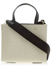 Canvas Tote Bag Beige - GIVENCHY - BALAAN 4