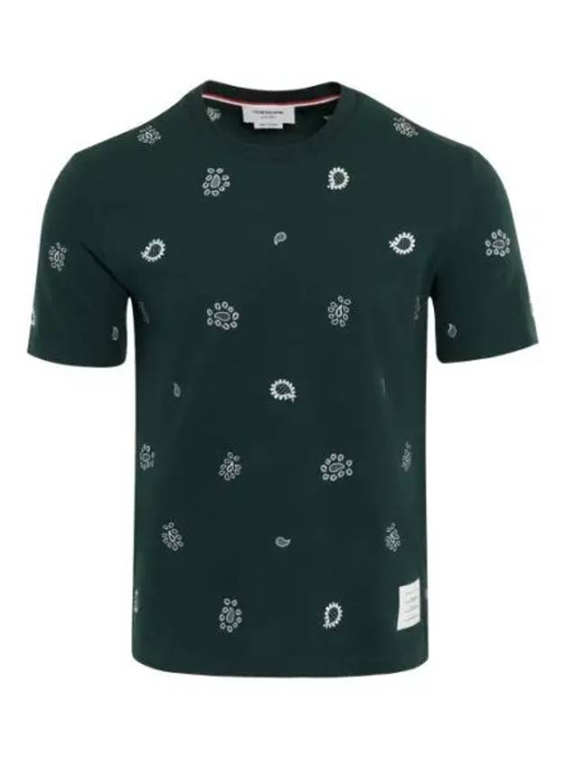 Embroidery Logo Cotton Short Sleeve T-Shirt Green - THOM BROWNE - BALAAN 2