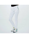 Summer stretch slim fit pants women WHITE - TRIMERE - BALAAN 1