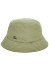 EKD Embroidered Cotton Bucket Hat Beige - BURBERRY - BALAAN 2