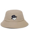 Bucket Basic Hat BEIGE - MALBON GOLF - BALAAN 1