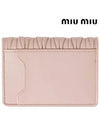 Matelasse Nappa Leather Card Wallet Pink - MIU MIU - BALAAN 4