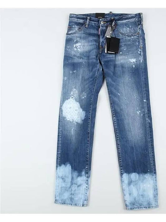 16SS Dirty This Addem Paint Spot Hem Jeans S71LB0117 470 - DSQUARED2 - BALAAN 2