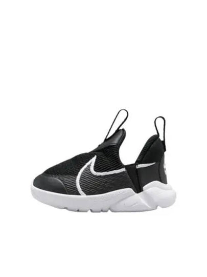 Kids Flex Plus 2 Shoes Black - NIKE - BALAAN 2