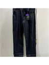 mens jeans - NEEDLES - BALAAN 3