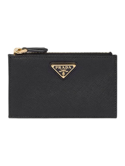 Saffiano Leather Card Wallet Black Silver - PRADA - BALAAN 2