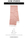 New Wool Stitch Muffler Pink - ACNE STUDIOS - BALAAN 3