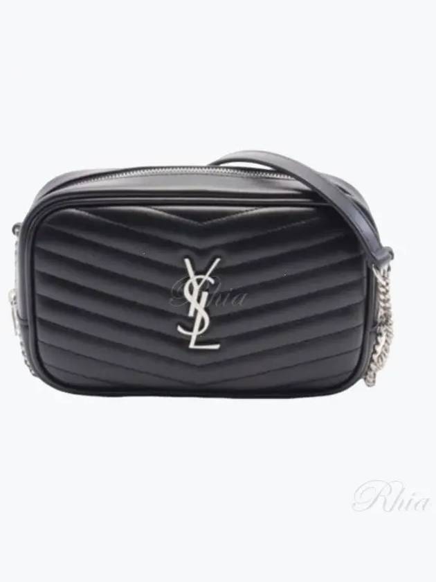 Lou Quilted Leather Mini Cross Bag Black - SAINT LAURENT - BALAAN 2