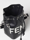 Roma Mon Tresor Leather Small Bucket Bag Black - FENDI - BALAAN 4