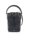 Mon Tresor FF Motif Leather Mini Bag Black - FENDI - BALAAN 3