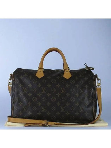 M40392 2 WAY bag - LOUIS VUITTON - BALAAN 1