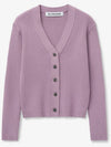 Rib knit setup cardigan violet - BLONDNINE - BALAAN 2