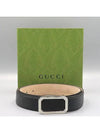 403941 belt - GUCCI - BALAAN 1