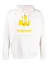 Miley Logo Print Hoodie Ivory - ISABEL MARANT - BALAAN 2