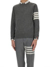 4 Bar Armband Classic Merino Wool Knit Top Medium Grey - THOM BROWNE - BALAAN 2