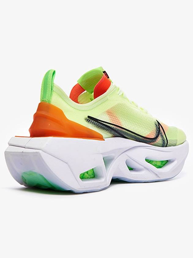 Zoom Vista Grind Low-Top Sneakers Green - NIKE - BALAAN 7