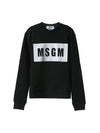 Women's Box Logo Cotton Sweatshirt Black - MSGM - BALAAN 1