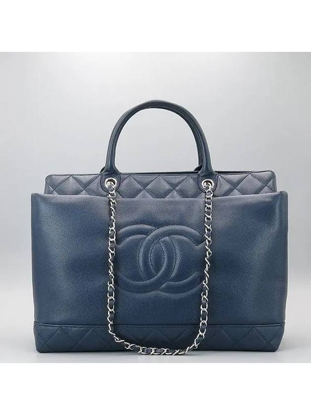 A66814 2 WAY bag - CHANEL - BALAAN 2