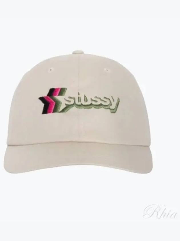 1311140 Khaki 3 Star Low Pro Strapback Cap - STUSSY - BALAAN 1