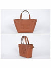 118613ENY 04LU Mini Cabas Anais Tote Bag - CELINE - BALAAN 2