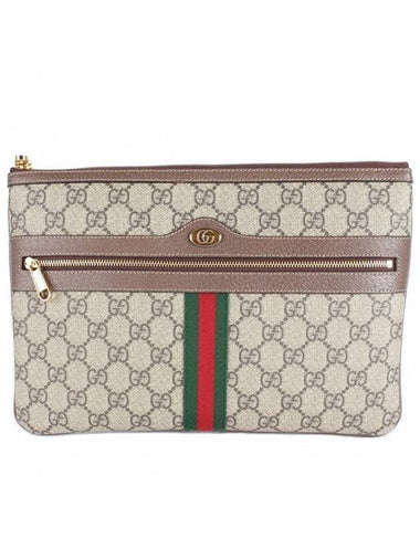 Ophidia Supreme Clutch - GUCCI - BALAAN 1