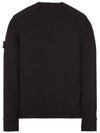 Wappen Patch Garment Dyed Sweatshirt Black - STONE ISLAND - BALAAN 5