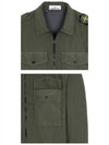 Waffen Patch Shirt Zip-up Jacket Khaki - STONE ISLAND - BALAAN.