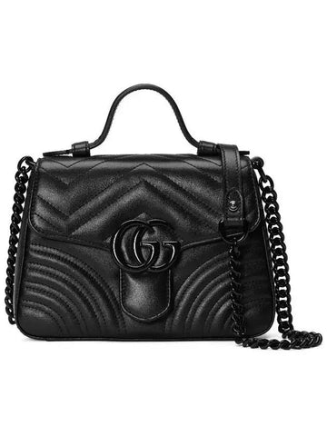 GG Marmont Top Handle Mini Cross Bag Black - GUCCI - BALAAN 1