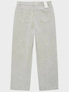 Natural Nef Loose Fit Denim Jeans Ivory - NOIRER - BALAAN 4