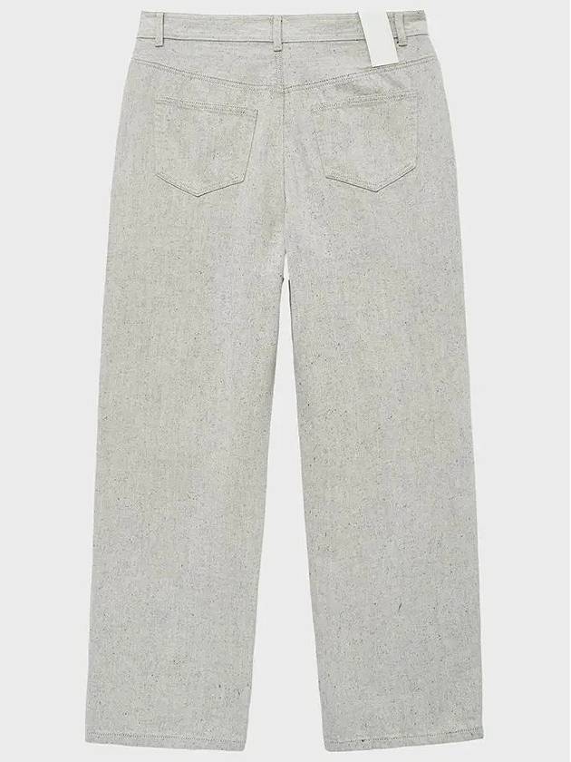 Natural Nef Loose Fit Denim Jeans Ivory - NOIRER - BALAAN 4