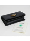 Vitello Move Triangle Logo Card Wallet Black - PRADA - BALAAN 6