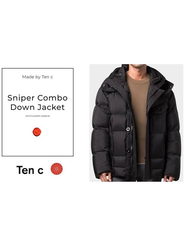 Sniper Combo Short Padding Black - TEN C - BALAAN 3