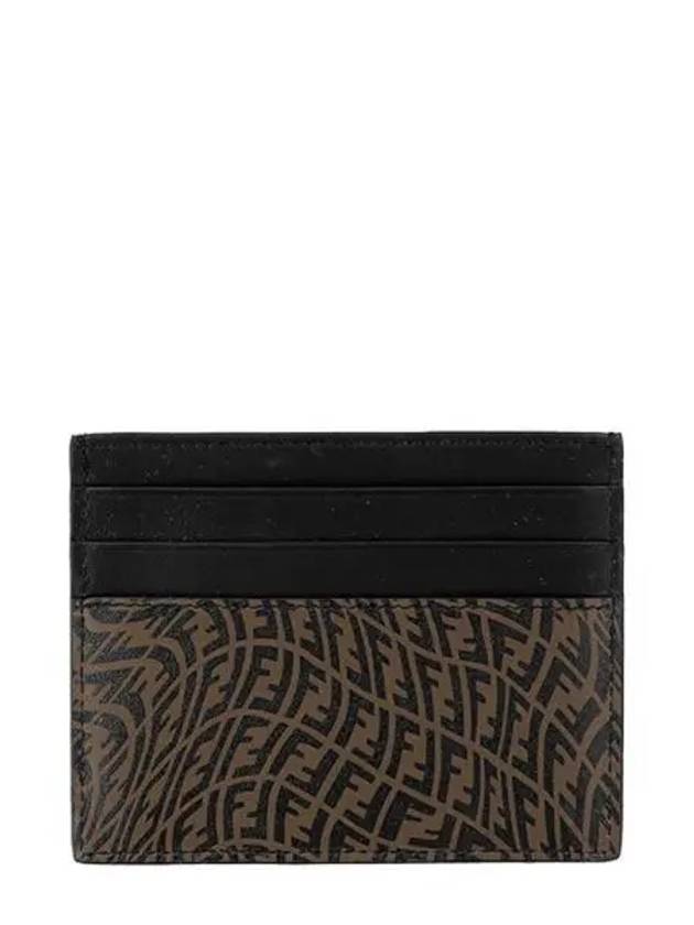 Logo Vertigo Card Wallet Brown - FENDI - BALAAN 2