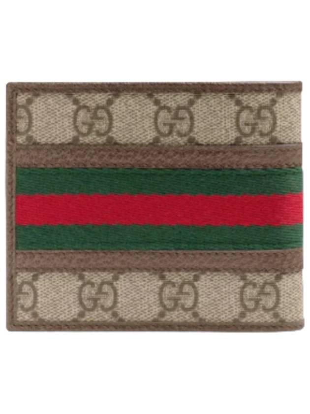 Ophidia GG Half Wallet Beige Ebony - GUCCI - BALAAN 4