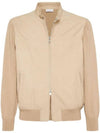 Knitted Sleeves Leather Jacket Beige - BRUNELLO CUCINELLI - BALAAN 1