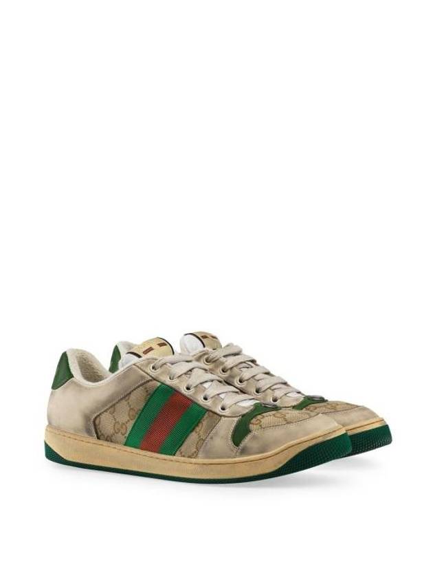 GG Screener Canvas Low-Top Sneakers - GUCCI - BALAAN 4