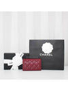 Classic Card Holder Grained Shiny Calfskin Gold Metal Burgundy - CHANEL - BALAAN 9