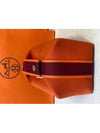 Bride-a-Brac Small Pouch Bag Orange - HERMES - BALAAN 3