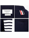 Unisex short cashmere cardigan MKCS01A 00011 - THOM BROWNE - BALAAN 3